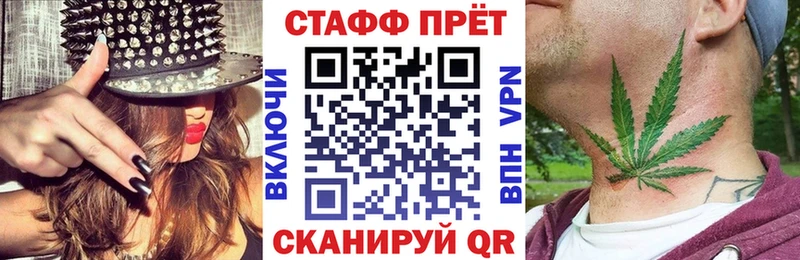 Купить наркотики сайты Малоархангельск ГАШИШ Марихуана АМФ Мефедрон