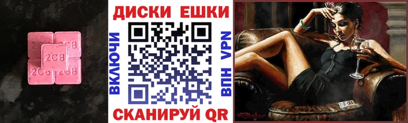 ЭКСТАЗИ Philipp Plein  ссылка на мегу зеркало  Малоархангельск 