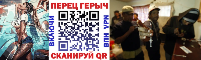 как найти закладки  кракен вход  Героин хмурый  Малоархангельск 