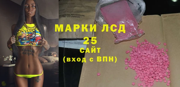 дмт Балахна