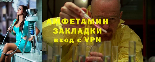 кокаин VHQ Ростов
