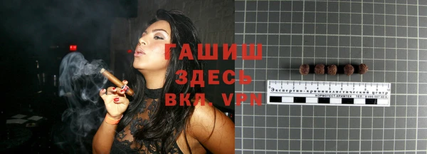 дмт Балахна