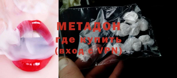 дмт Балахна