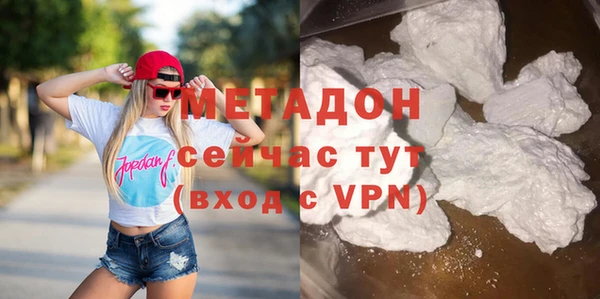 дживик Баксан