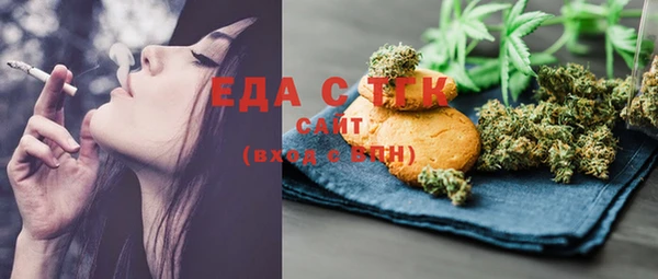 дживик Баксан