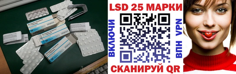 ЛСД экстази ecstasy  Малоархангельск 